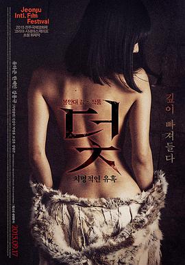 动漫资讯 新海诚新作